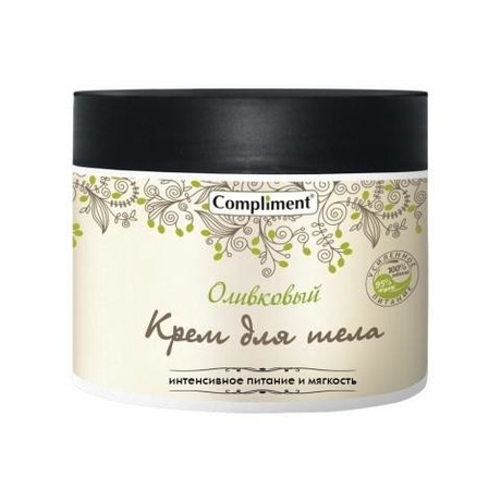 Крем COMPLIMENT Оливковый для тела 300 мл