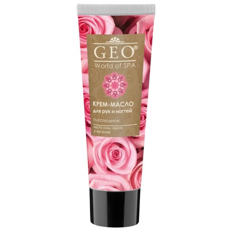 Крем-масло GEO для рук и ногтей питательное 80мл