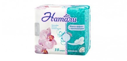 Прокладки гигиенические НАТАЛИ ультратонкие нормал макси эффект с крылышками (арт. М-20)