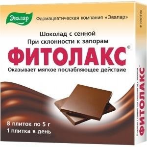 Фитолакс шоколад плитка 5г, 8 шт. с сенной