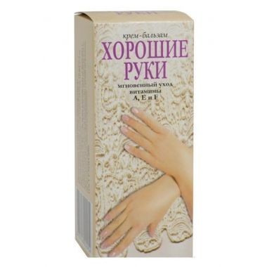 Крем-бальзам ХОРОШИЕ РУКИ 75мл