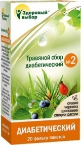 Чай лечебный "Здоровый выбор" №2 диабет фильтр-пакеты 1,5г, 20 шт.