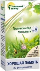 Чай лечебный "Здоровый выбор" №8 сбор трав память фильтр-пакеты 1,5г, 20 шт.