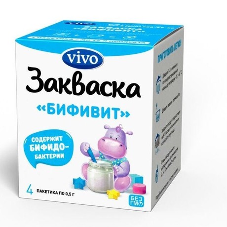 Закваска бактериальная VIVO бифивит 500мг, 4 шт.