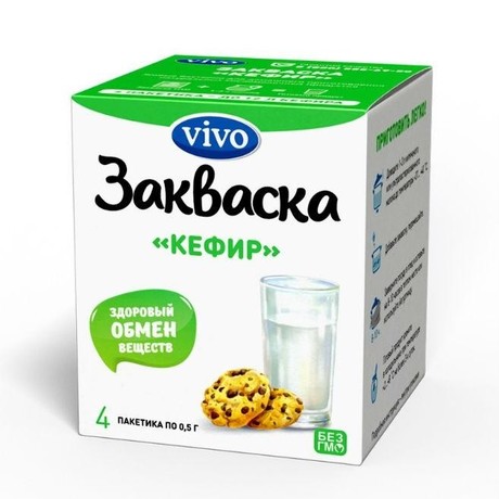 Закваска бактериальная VIVO кефир 500мг, 4 шт.
