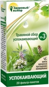 Чай лечебный "Здоровый выбор" №3 успокаивающий фильтр-пакеты 1,5г, 20 шт.
