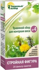 Чай лечебный "Здоровый выбор" №4 стройная фигура фильтр-пакеты 1,5г, 20 шт.