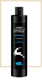 Шампунь АКТИВНОЕ МУМИЕ против перхоти 330мл
