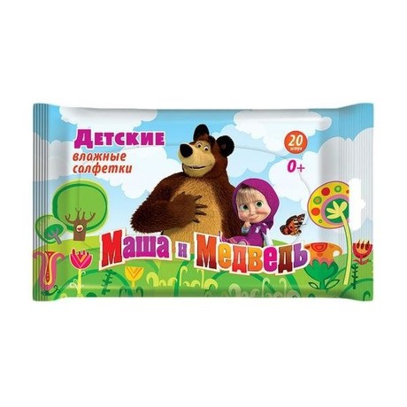 Салфетки детские Маша и медведь влажные , 20 шт.