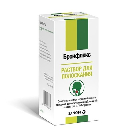 Бронфлекс флакон (спрей для местного применения дозированный) 0,27мг/доза 135 доз 30мл