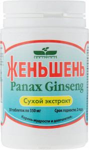 Женьшень таблетки, 30 шт.