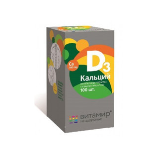 Кальций Д3 Витамир таблетки, 100 шт. (апельсин)