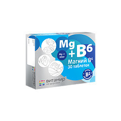 Магний В6 таблетки, 30 шт.