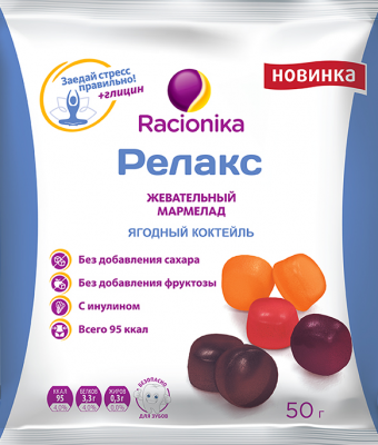 Рационика Релакс мармелад Малина, ежевика, клубника, черная смородина 50г
