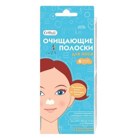 Полоски CETTUA для носа очищающие экстракт гамамелиса, 6 шт.