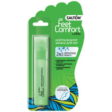 SALTON (Салтон) Feet Comfort Lady Нейтрализатор запаха для ног 40мл