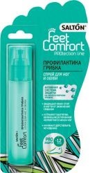 SALTON (Салтон) Feet Comfort Спрей для ног и обуви профилактика грибка 60 мл