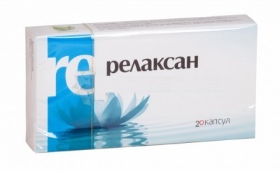 Релаксан капсулы, 20 шт.