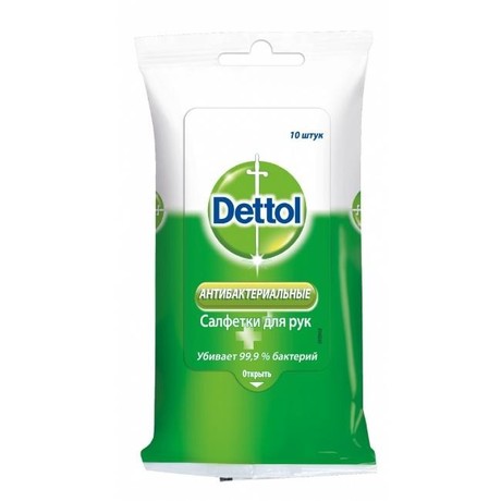 Деттол (Dettol) салфетки антибактериальные свежесть влажные, 10 шт.
