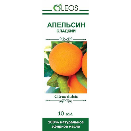 Масло эфирное OLEOS Апельсиновое 10мл