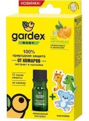 Гардекс Натурин наклейки от комаров детские