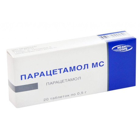 Парацетамол МС таблетки 500мг, 10 шт.