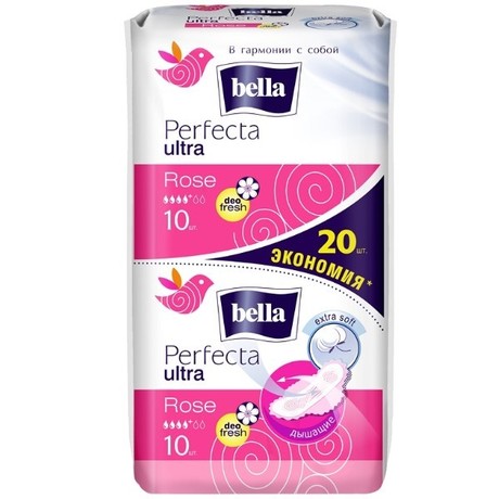 Прокладки гигиенические BELLA PERFECTA Rose ultra soft, 20 шт.