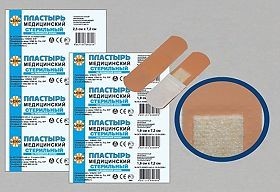 Лейкопластырь бактерицидный ВЕРОФАРМ 1,9см х 7,2см, 8 шт.