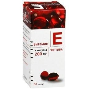 Витамин E капсулы 100мг, 30 шт.