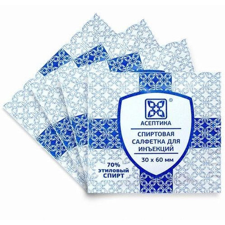 Салфетки Спиртовая одноразовая для инъекций 60х100мм, 50 шт.