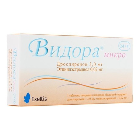 Видора микро таблетки 3мг + 20мг, 28 шт.