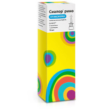 Сиалор Рино тюбик-капельница (капли назальные) 0,05% 10мл