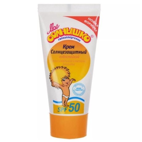 Крем МОЕ СОЛНЫШКО солнцезащитный SPF 30мл