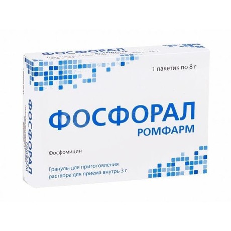 Фосфорал пакет (порошок для приготовления раствора для приема внутрь) 3г