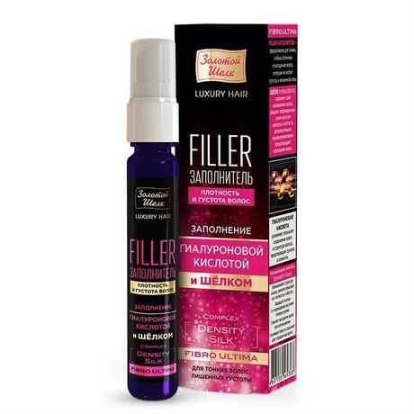Филлер ЗОЛОТОЙ ШЕЛК заполнитель плотность и густота волос Фибро ультима 25 мл