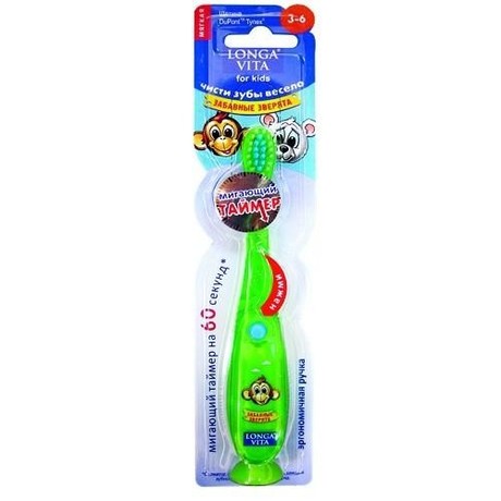 Зубная щетка LONGA VITA мигающая (3-6 лет) (с присоской)
