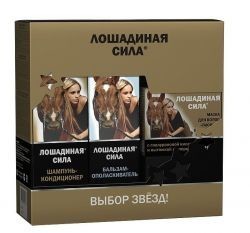 Набор косметический ЛОШАДИНАЯ СИЛА (шампунь 500мл + бальзам-ополаскиватель 500мл + маска для вол 250мл)