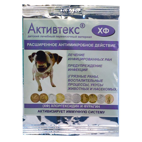 Салфетки Активтекс 10х10см, 10 шт.