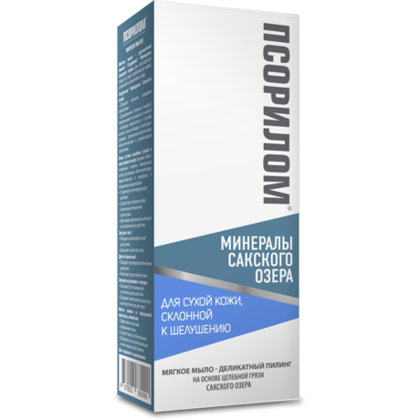 Псорилом мыло мягкое минералы Сакского Озера 200мл