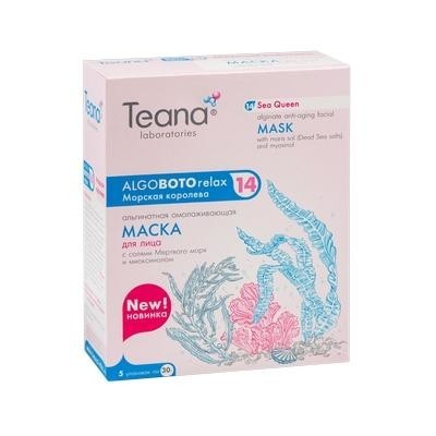 Маска косметическая TEANA Laboratories "ALGO BOTORELAX" Морская королева 30 г, 5 шт.