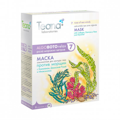 Маска косметическая TEANA Laboratories "ALGO BOTORELAX" Роза морских ветров для глаз 15 г, 5 шт.