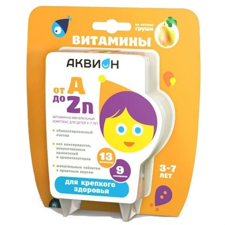 Витаминно-минеральный комплекс от А до Цинка для детей 3-7лет таблетки, 60 шт.