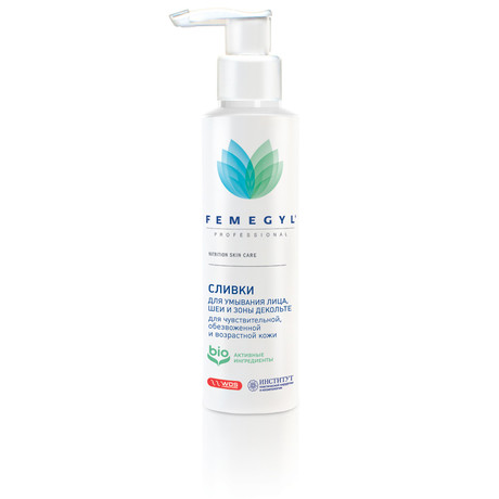 Сливки FEMEGYL для умывания лица, шеи и зоны декольте 100 мл