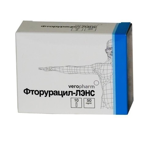 Фторурацил-ЛЭНС раствор для внутрисосудистого введения 50 мг/мл (флаконы) 5 мл, 10 шт.