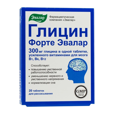Глицин форте Эвалар таблетки 300 мг, 20 шт.