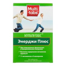 Мульти-табс Классик Плюс таблетки, 30 шт.