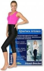 Бриджи ARTEMIS для похудения разм. XXL