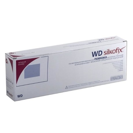 Повязка SILKOFIX послеоперационный с сорбционной подушечкой 20х10см (нетканая основа)