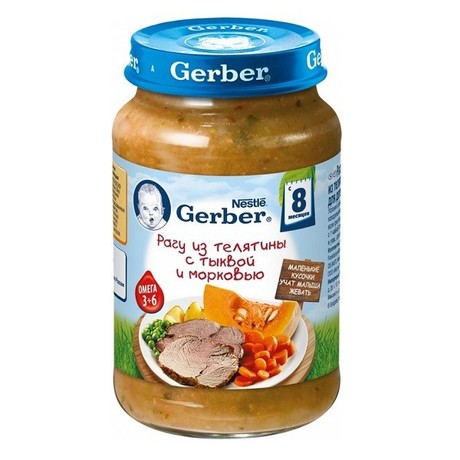 Пюре ГЕРБЕР рагу телятина/тыква/морковь (с 8мес.) 190 г