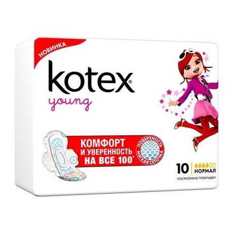 Прокладки гигиенические KOTEX Young Ultra Normal, 10 шт.